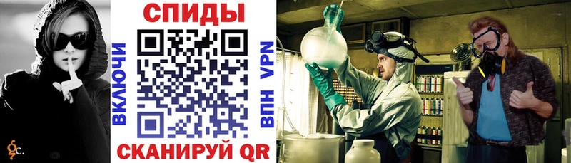 Amphetamine VHQ  это формула  Шацк  как найти наркотики 