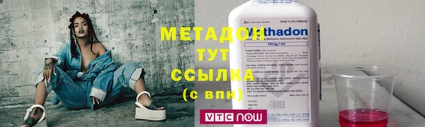 марихуана Алексеевка