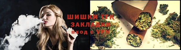 марихуана Алексеевка