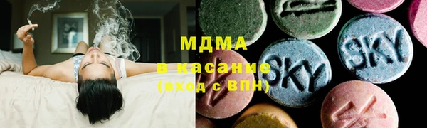 каннабис Алексин