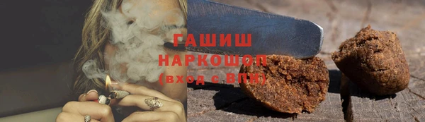 первитин Алзамай