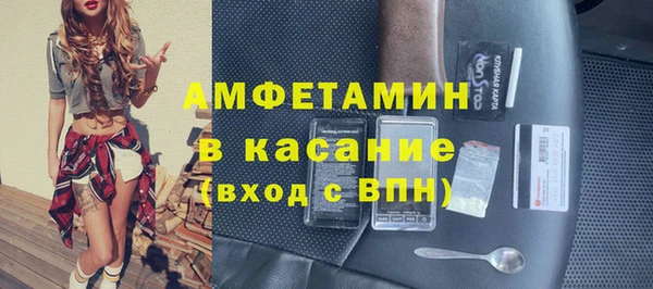 марихуана Алексеевка