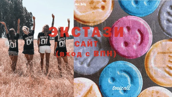 марихуана Алексеевка