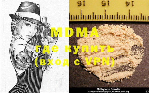 первитин Алзамай