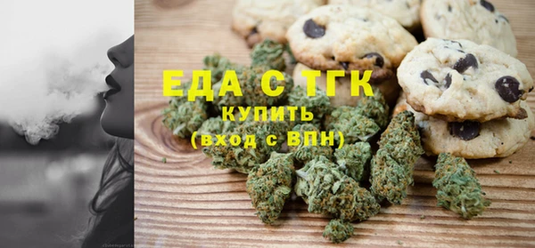 каннабис Алексин