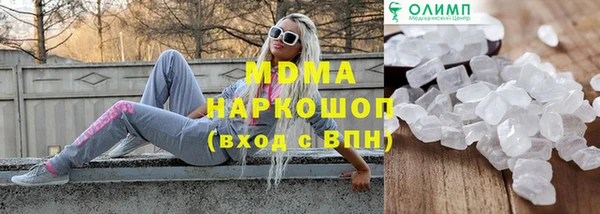 марихуана Алексеевка