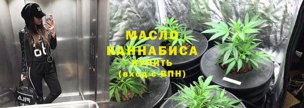 марихуана Алексеевка