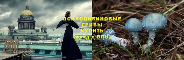 первитин Алзамай