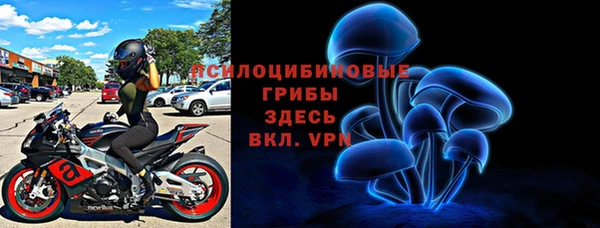 марихуана Алексеевка