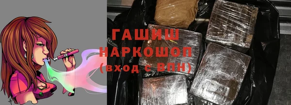 первитин Алзамай