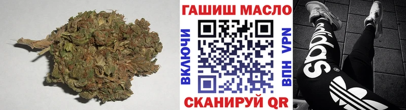 продажа наркотиков Шацк Дистиллят ТГК вейп